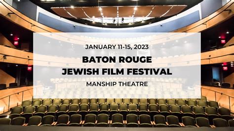 baton rouge jewish film festival